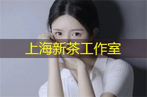 清新自然！悠然享受上海特色足浴，感受大自然美好