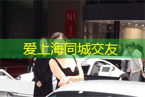 上海品茶网：上海的手绘艺术与市集