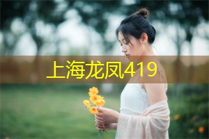 步入上海后花园，感悟大自然带给我们的深情厚意
