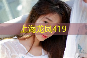 上海作为中国最大的城市之一
