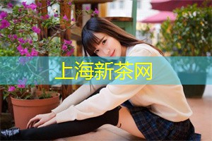 上海后花园还设有许多金融设施