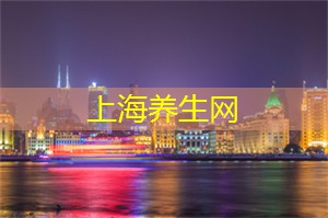 上海会所：逃离喧嚣，在安详恬静的环境中舒展心情，重拾内心平衡