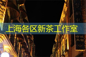 动人瞬间！上海年轻男女心中最难忘的情侣约会经历分享！