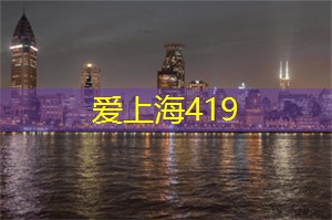 假如我没有来到这世上