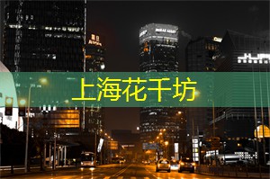 人生如潮