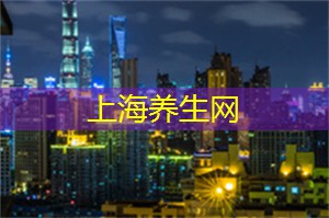 上海比较不错的男士保健按摩会馆哪里有，刚做完就忍不住推荐给大家,建议：上海男士保健按