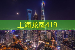 2025年浙江省農資打假啟動儀式在嘉興舉行