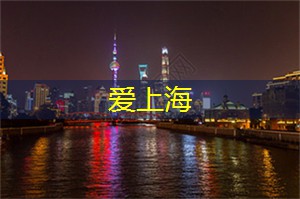 四川5日游最佳攻略，四川5天4晚旅游路线推荐，旅游必备+人均费用