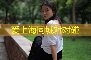 怀进幼儿高h鹏谈DeepSeek：说明了中国科技创新和人才培养效果