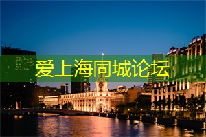 3099元起！爱达·魔都号邮轮多国梦幻之旅早鸟票开抢
