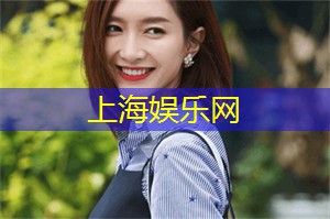 上海夜生活攻略：如何找到最适合自己的场所？