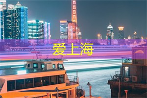 上海新茶工作室：绿叶红花，茶的秘密！上海新茶工作室茶叶知识科普！