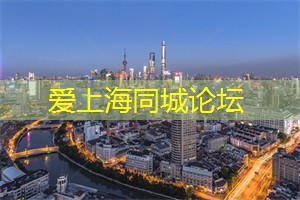 体验震撼的上海科技创新：探索令人惊叹的创新科技项目