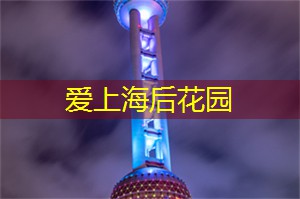 人跟人不一样的成语