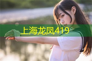 上海国的美容消费市场发展态势 上海国的美容消费市场发展态势